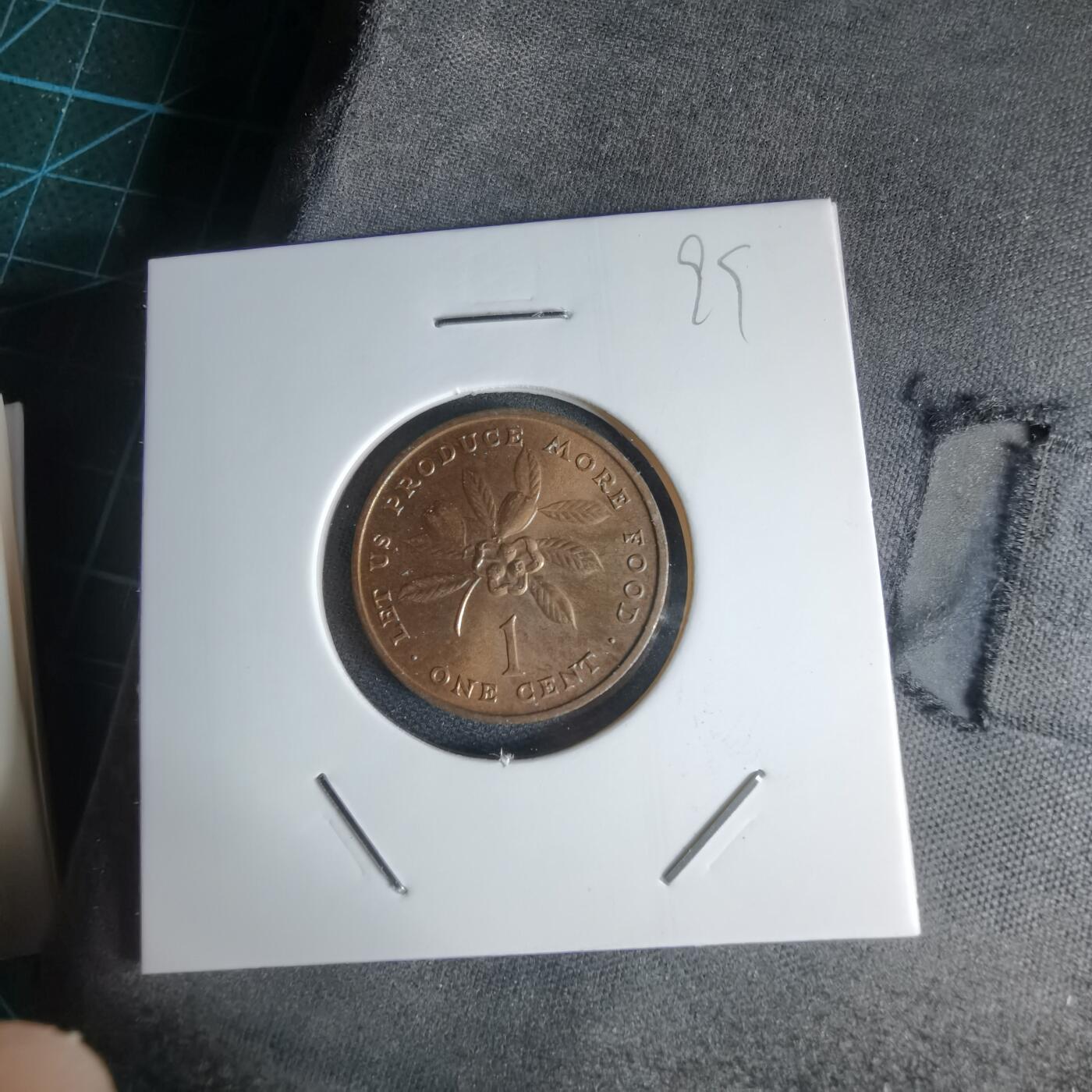 沼泽如烟--第1000场 牙买加1972年一分FAO纪念币