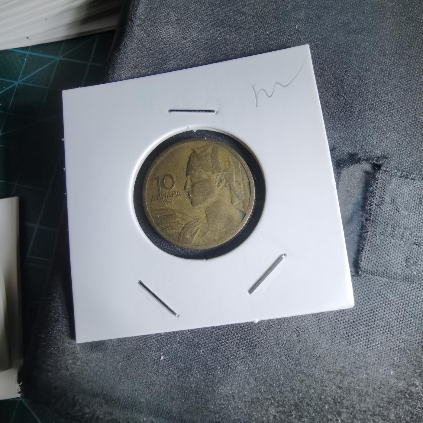 沼泽如烟--第1000场 南斯拉夫1955年10第纳尔