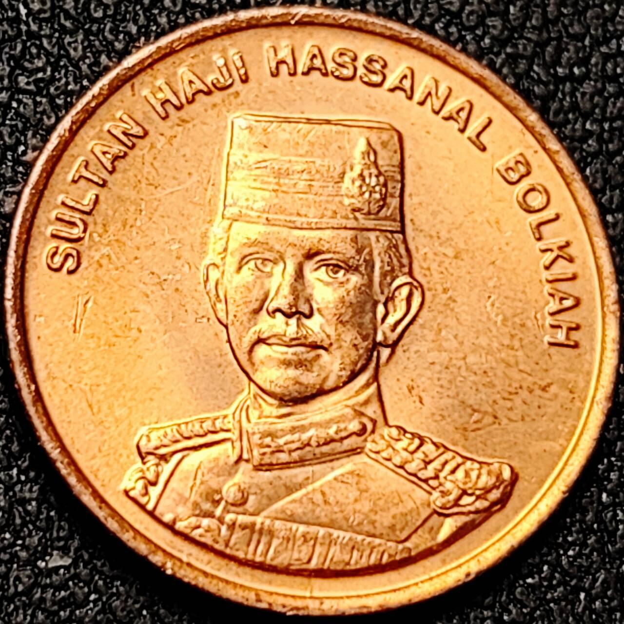 泉币菌-第196场- 新年快乐 新年第4场 本场拍品多 请提前出价 。