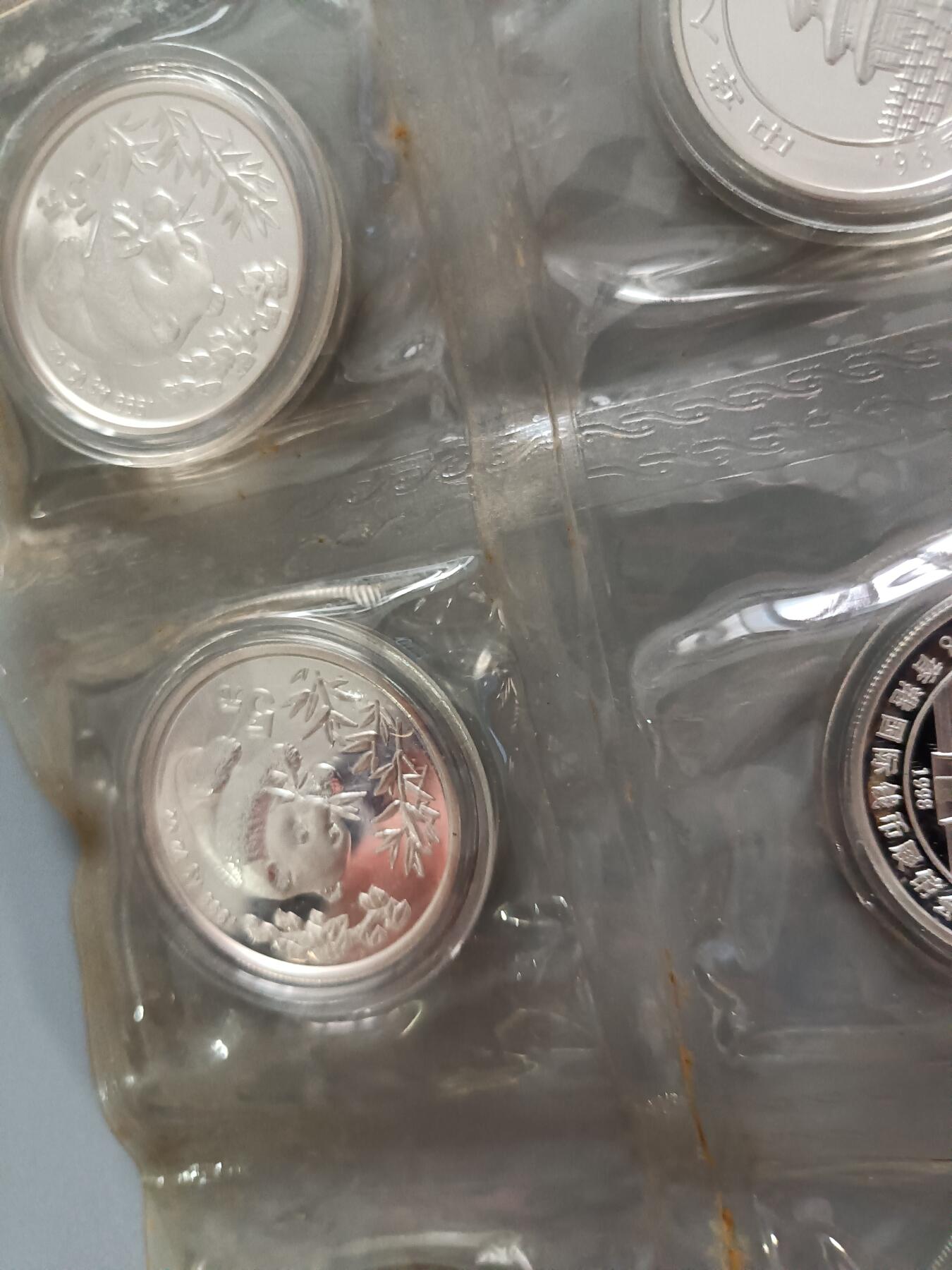 1998年香港国际钱币展销会熊猫加字纪念银币