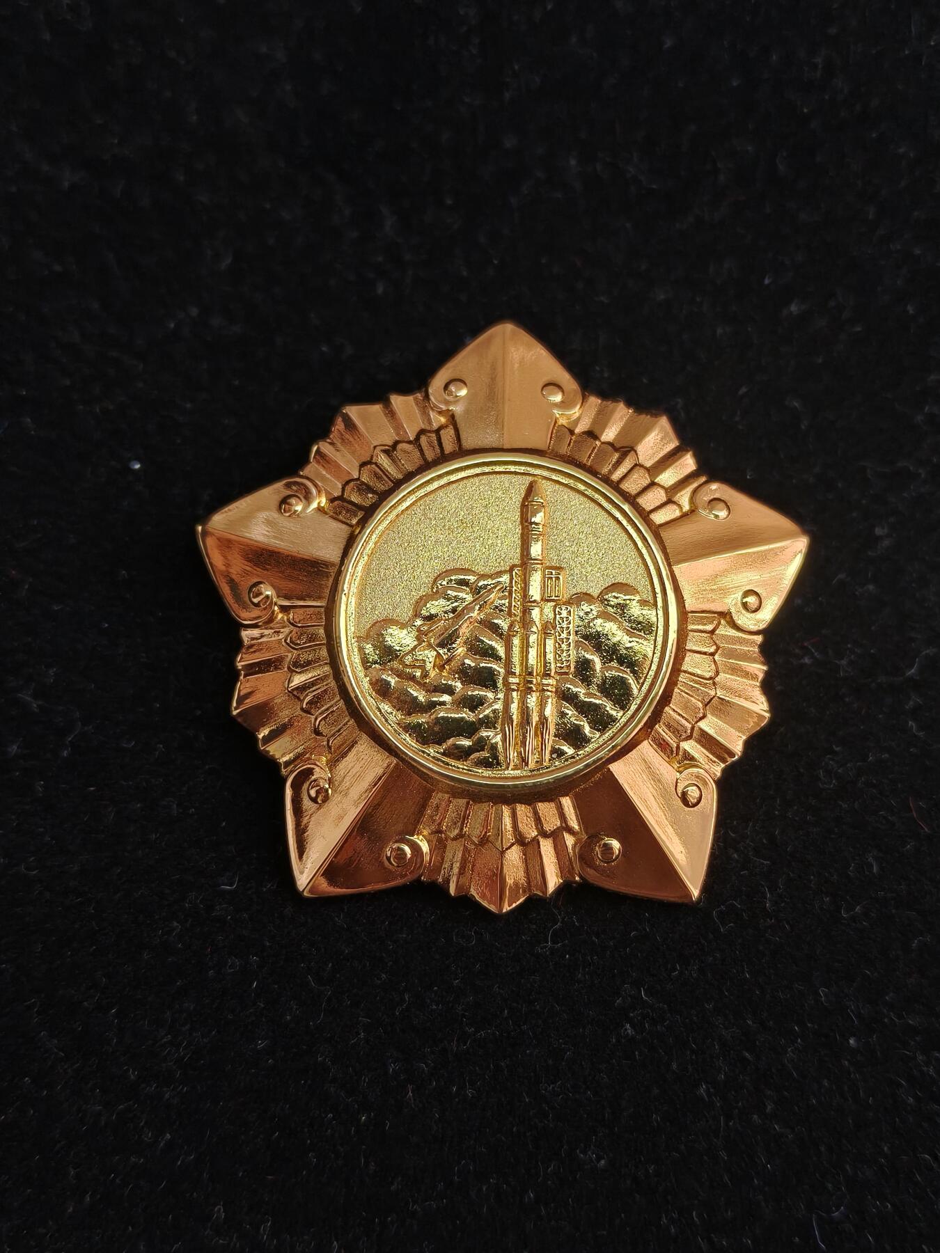 马到成功 迎新年  精品专场 少见 航天系列纪念章 实发带盒一套