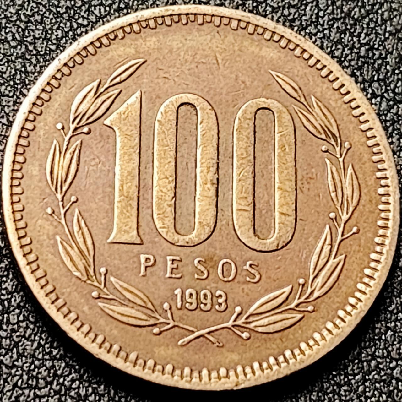 泉币菌-第196场- 新年快乐 新年第4场 本场拍品多 请提前出价 。