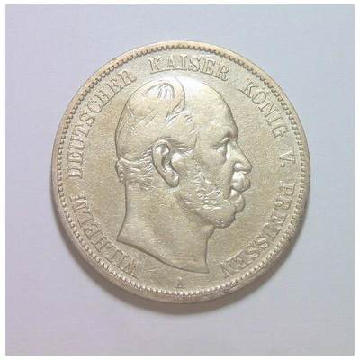 【银】德国普鲁士1874年A版 威廉一世短翅5马克大银币 爽品 - 【银】德国普鲁士1874年A版 威廉一世短翅5马克大银币 爽品