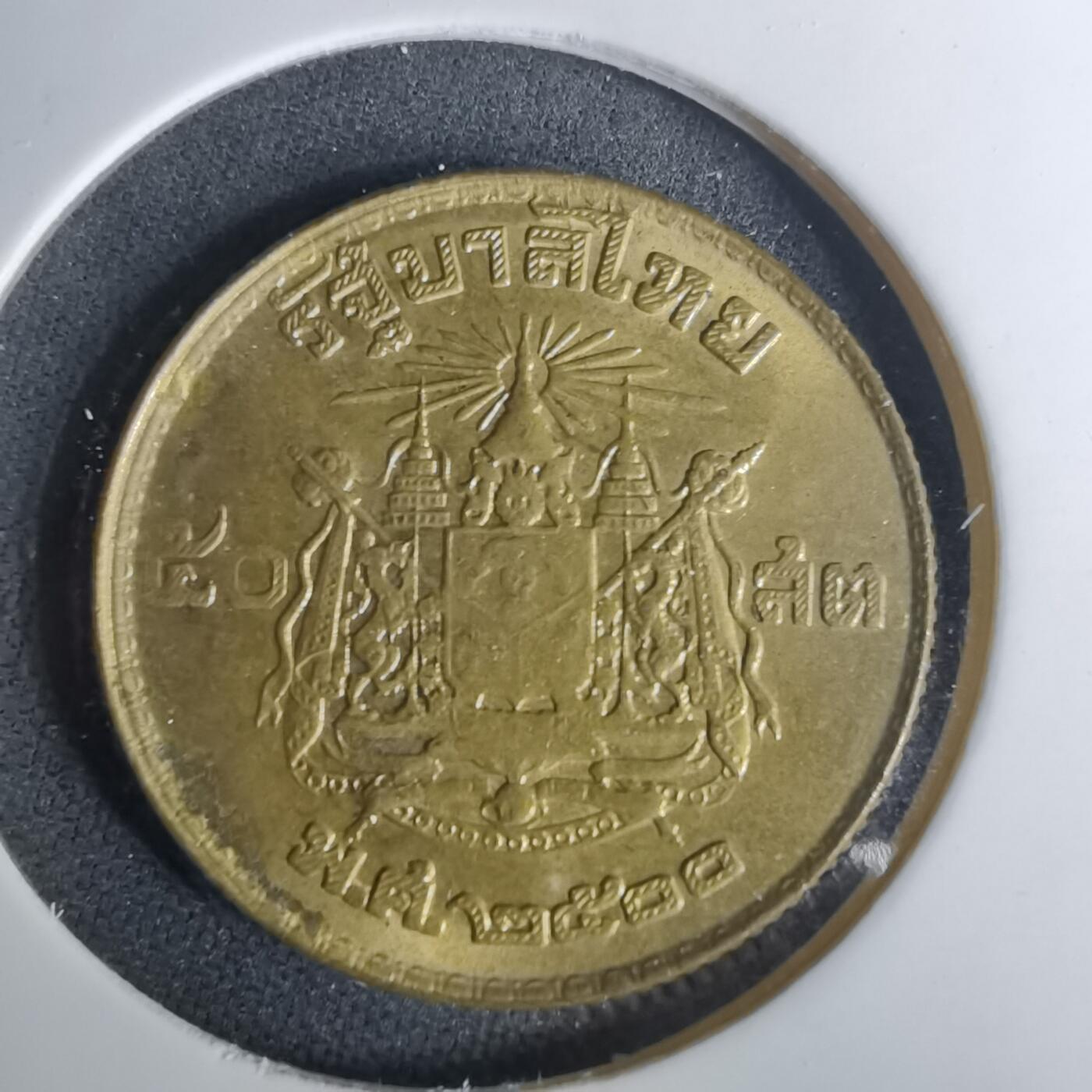 沼泽如烟--第1001场 泰国