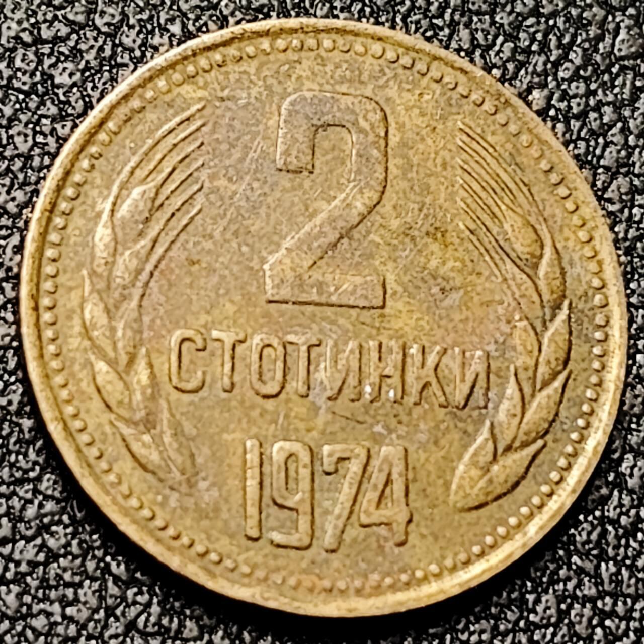 泉币菌-第196场- 新年快乐 新年第4场 本场拍品多 请提前出价  