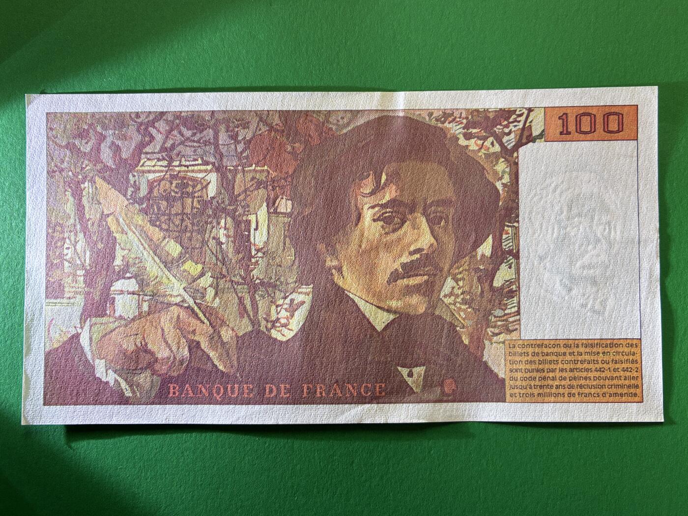 咖啡豆•收藏 2026年Feb_27th世界各国纸币拍卖