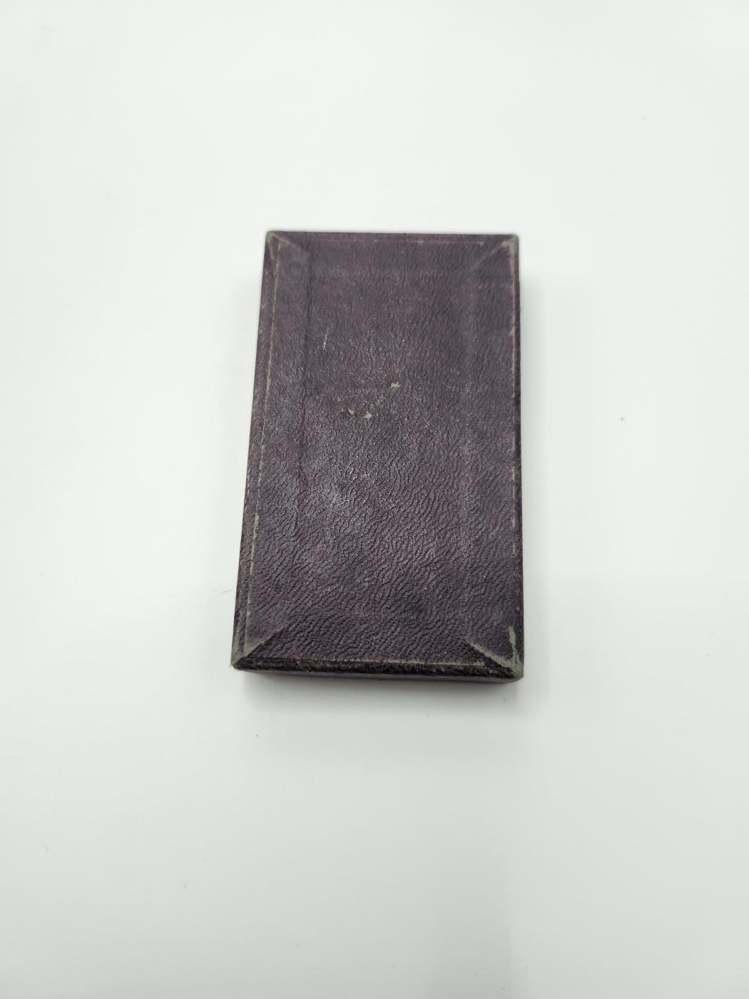 南水社第二次拍卖 民主德国七年计划积极分子奖章 品相完好带盒