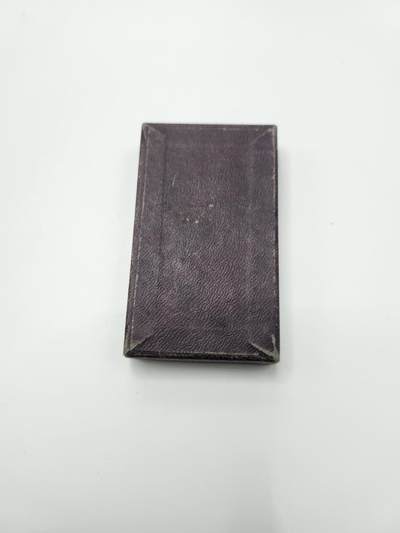 南水社第二次拍卖 民主德国七年计划积极分子奖章 品相完好带盒