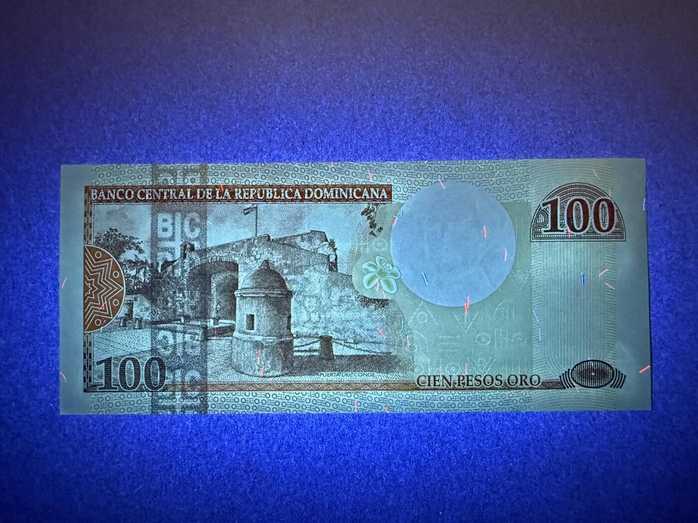 《艾美收藏》第232期-2.22周日外币靓号精品场(春节首拍) 多米尼加100元 UNC 2000元早期版本 十位小号 无47双尾99