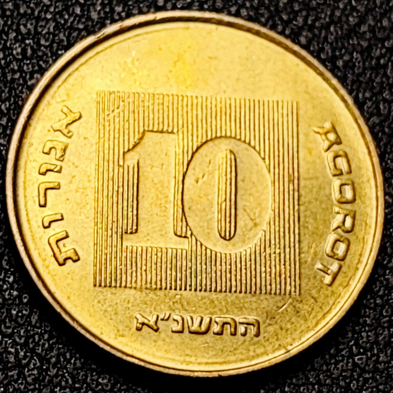 泉币菌-第196场- 新年快乐 新年第4场 本场拍品多 请提前出价 。