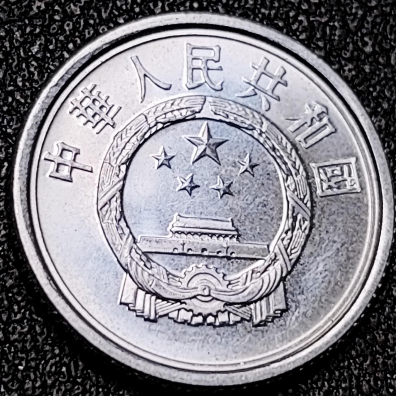 泉币菌-第196场- 新年快乐 新年第4场 本场拍品多 请提前出价 。