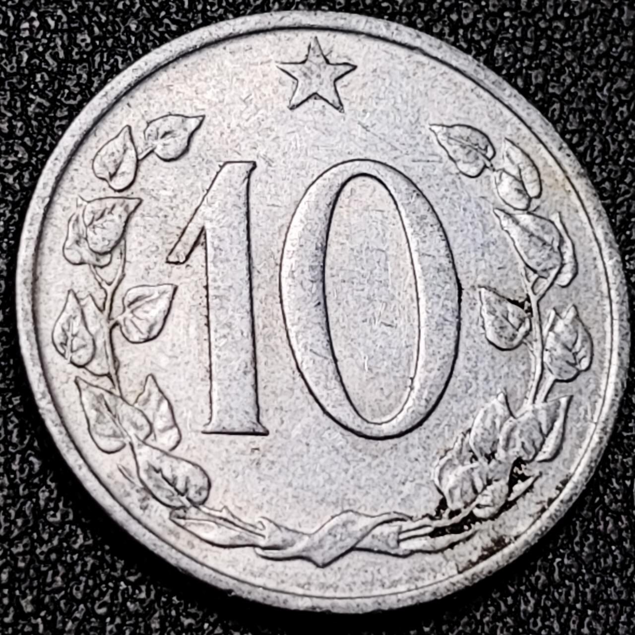 泉币菌-第196场- 新年快乐 新年第4场 本场拍品多 请提前出价 。