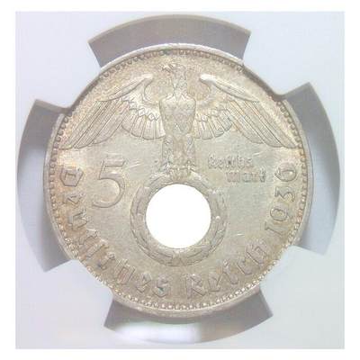 【银】稀年 NGC AU58 德国第三帝国1936年G版5马克银币 淡黄金彩 原光 - 【银】稀年 NGC AU58 德国第三帝国1936年G版5马克银币 淡黄金彩 原光