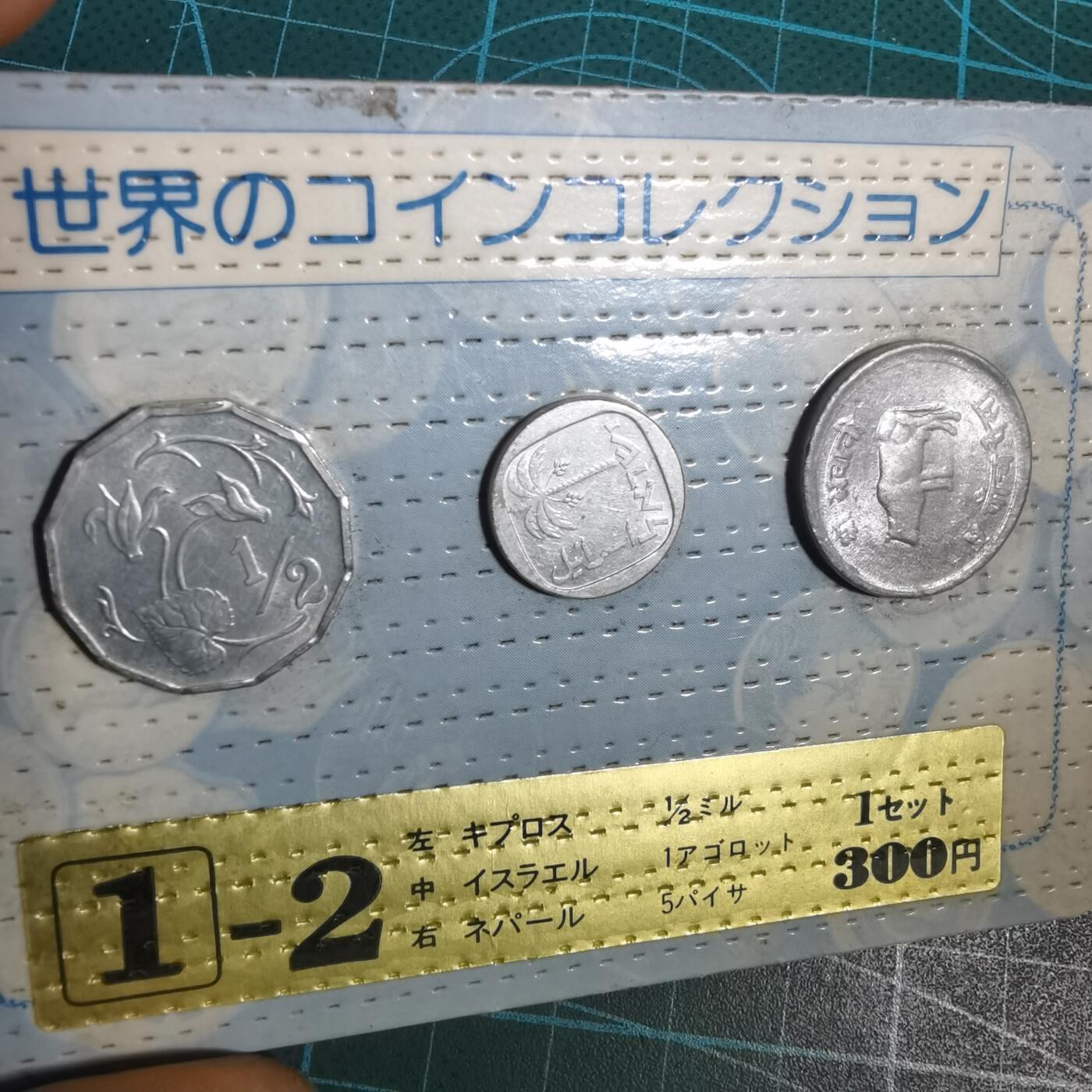 沼泽如烟--第1001场