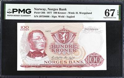 《艾美收藏》第232期-2.22周日外币靓号精品场(春节首拍) - 豹子号 挪威100克朗 PMG67E 1977年 挪威戏剧家韦格朗 无4豹子号 冠军分