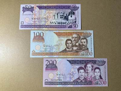 《艾美收藏》第232期-2.22周日外币靓号精品场(春节首拍) - 多米尼加50、100、200元3张 UNC 全部无4双尾 含连对+倒置连对+尾88