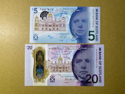 《艾美收藏》第232期-2.22周日外币靓号精品场(春节首拍) - 苏格兰5、20镑2张 UNC 2016年 苏格兰银行塑料钞 AA冠