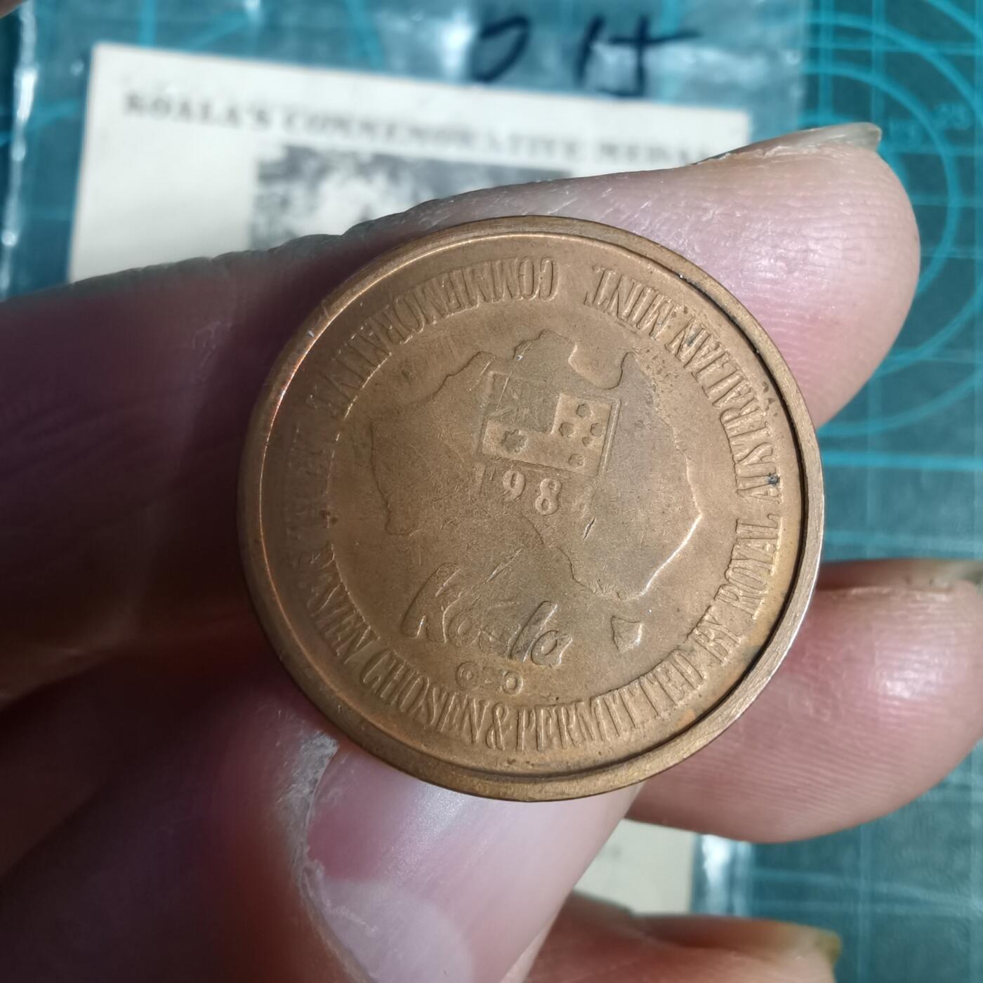 沼泽如烟--第1001场 考拉纪念章