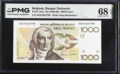 《艾美收藏》第232期-2.22周日外币靓号精品场(春节首拍) - 比利时1000法郎 PMG68E 比利时作曲家格雷特里 长号码无4 冠军分 非常难得