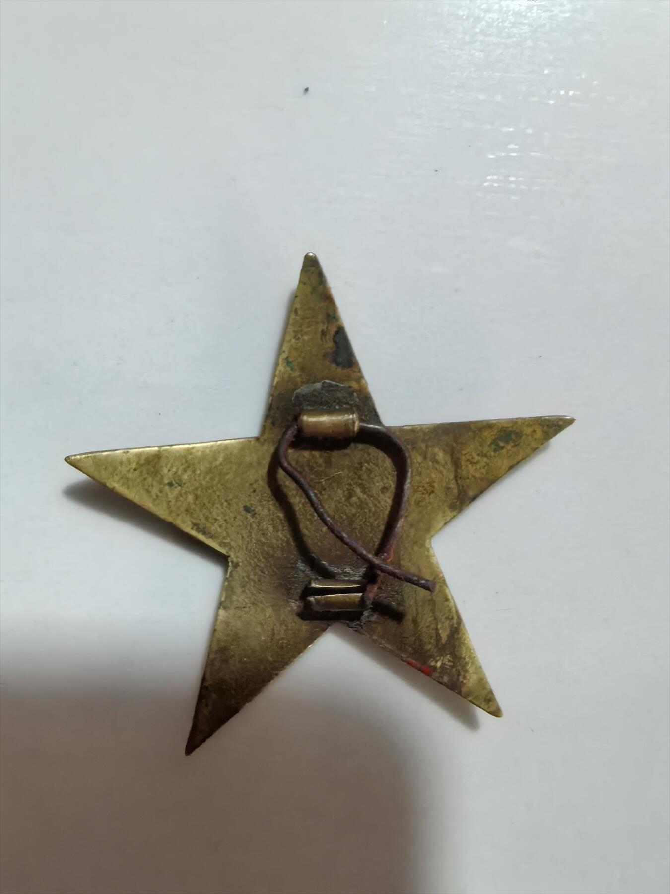 50年代铁路老帽徽，品见图自定，实物拍摄，按图发货，看好再拍