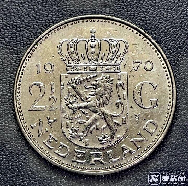 荷兰1970年朱丽安娜女王2.5盾靓品硬币