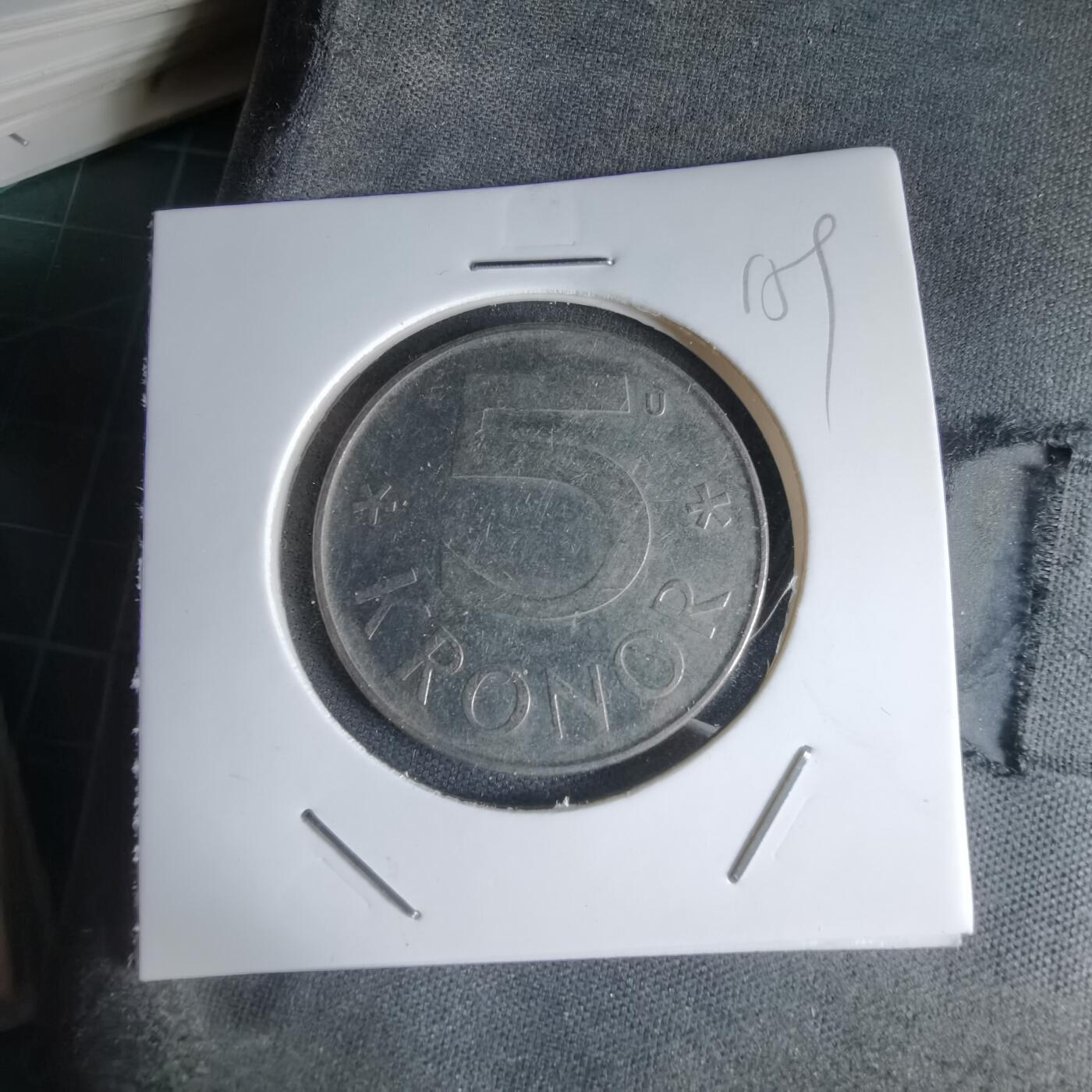 沼泽如烟--第1000场 瑞典1987年5克朗