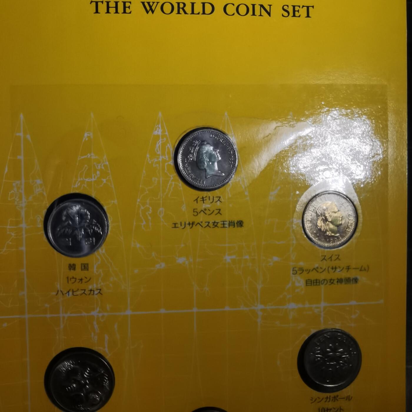 沼泽如烟--第1001场 散币六枚