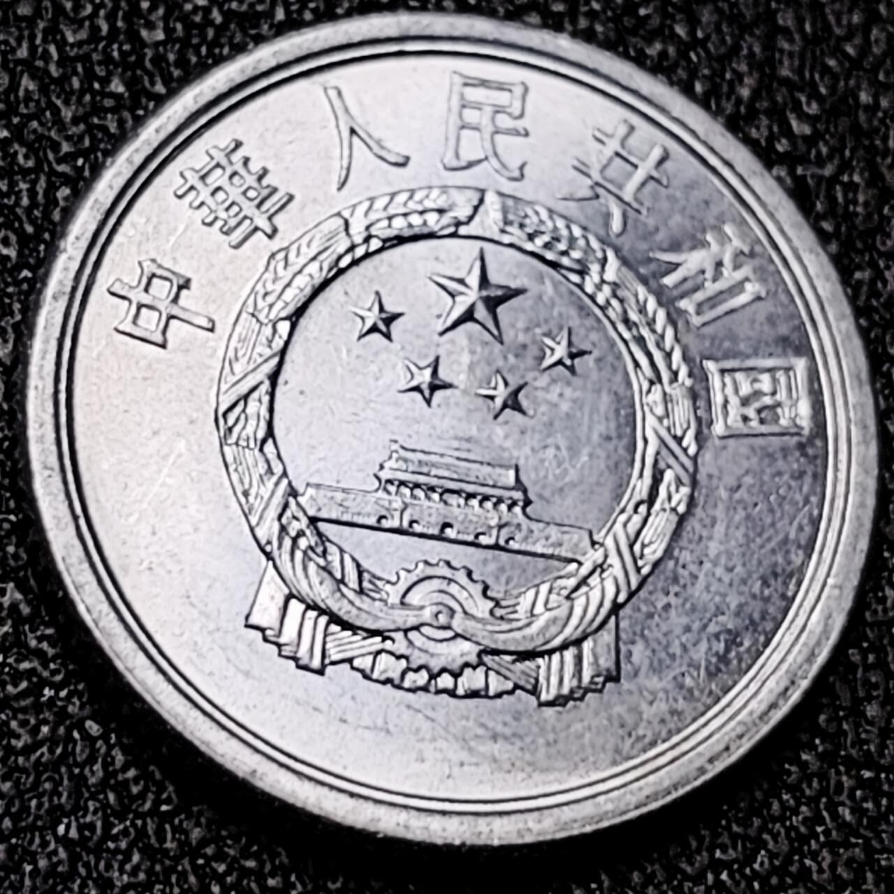 泉币菌-第196场- 新年快乐 新年第4场 本场拍品多 请提前出价 。