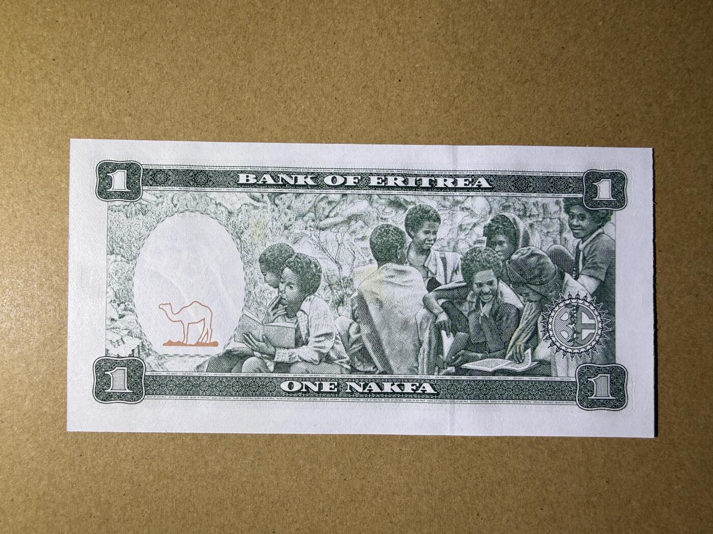 《艾美收藏》第232期-2.22周日外币靓号精品场(春节首拍) 豹子号 厄立特里亚1纳克法 UNC 1997年 AA冠 无347豹子号