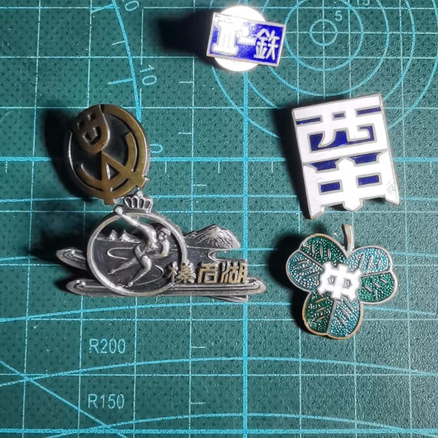 沼泽如烟--第1001场