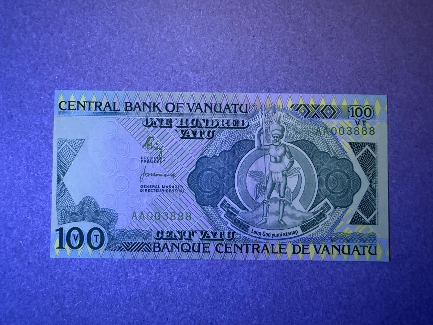 《艾美收藏》第232期-2.22周日外币靓号精品场(春节首拍) 豹子号 瓦努阿图100 UNC 1982年第一版纸币Pick1 AA冠 千位小号 无47豹子号888