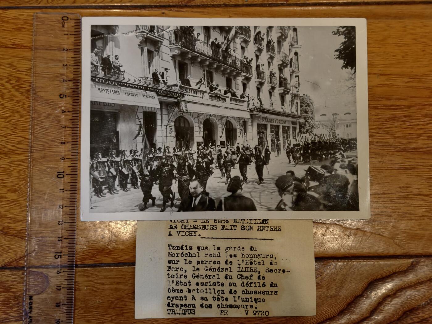 凯旋世界勋赏（持续上新中）（第22期新年大拍）（欢迎送拍）（对拍品有疑问请询问客服，不接受到手刀，出价默认拍品品相。请认真阅读拍卖规则！出价默认已认可！）（收到货请录制开箱视频，无视频概不处理问题。）