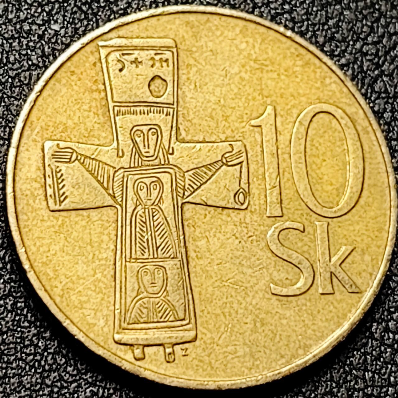 泉币菌-第196场- 新年快乐 新年第4场 本场拍品多 请提前出价 。