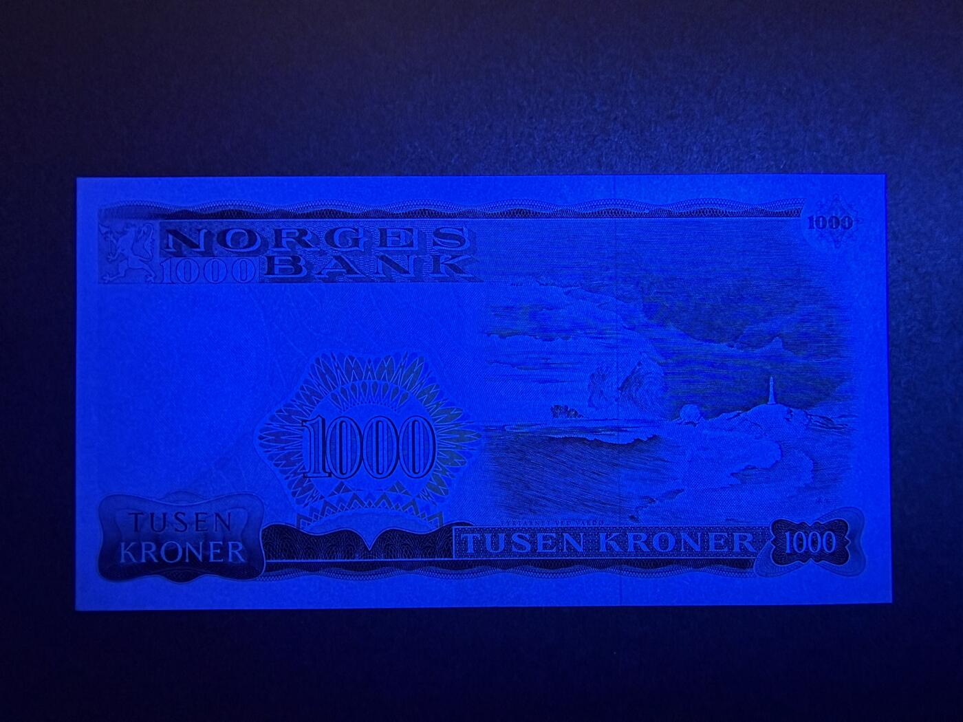 《艾美收藏》第232期-2.22周日外币靓号精品场(春节首拍) 挪威1000克朗 AU 1975年 挪威剧作家易卜生 原票 仅有一道中折