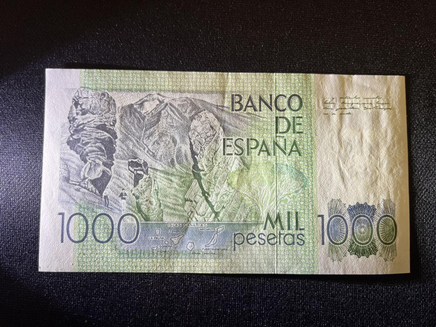 世界各国纸币拍卖 1979年西班牙 1000比塞塔 实物图