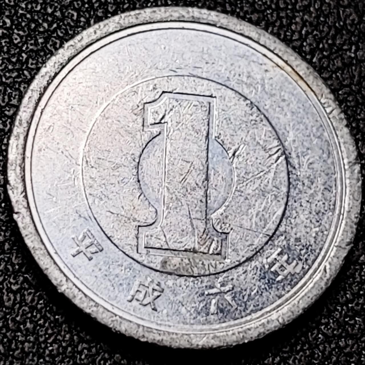 泉币菌-第196场- 新年快乐 新年第4场 本场拍品多 请提前出价 。