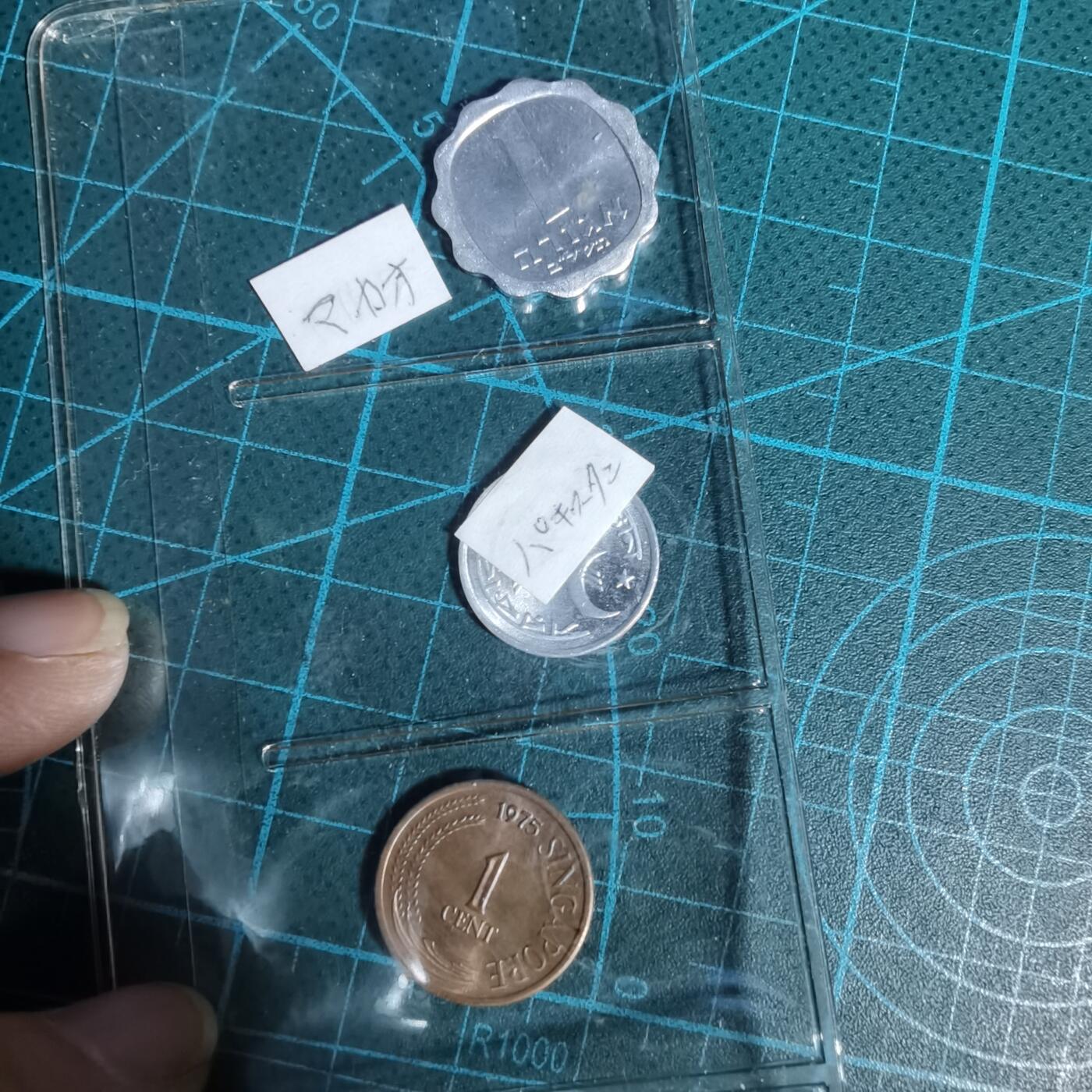 沼泽如烟--第1001场 散币七枚