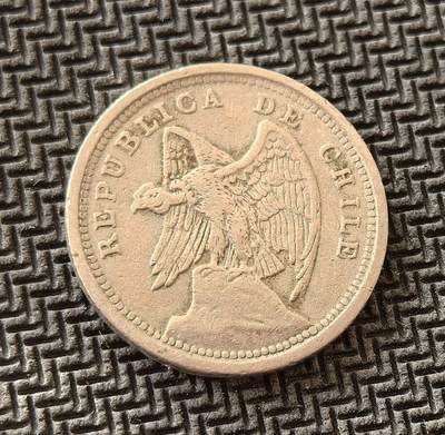 外国优质老铜币银币，周日九点倒数截拍，满百包邮，持续收拍，初八发货 - 智利1933年10分，发行于智利共和国稳定发展时期。正面的安第斯神鹰是智利的国鸟，象征着国家的力量与独立；背面的月桂枝、面值与年份，见证了智利在 20 世纪初作为南美稳定经济体的历史地位。