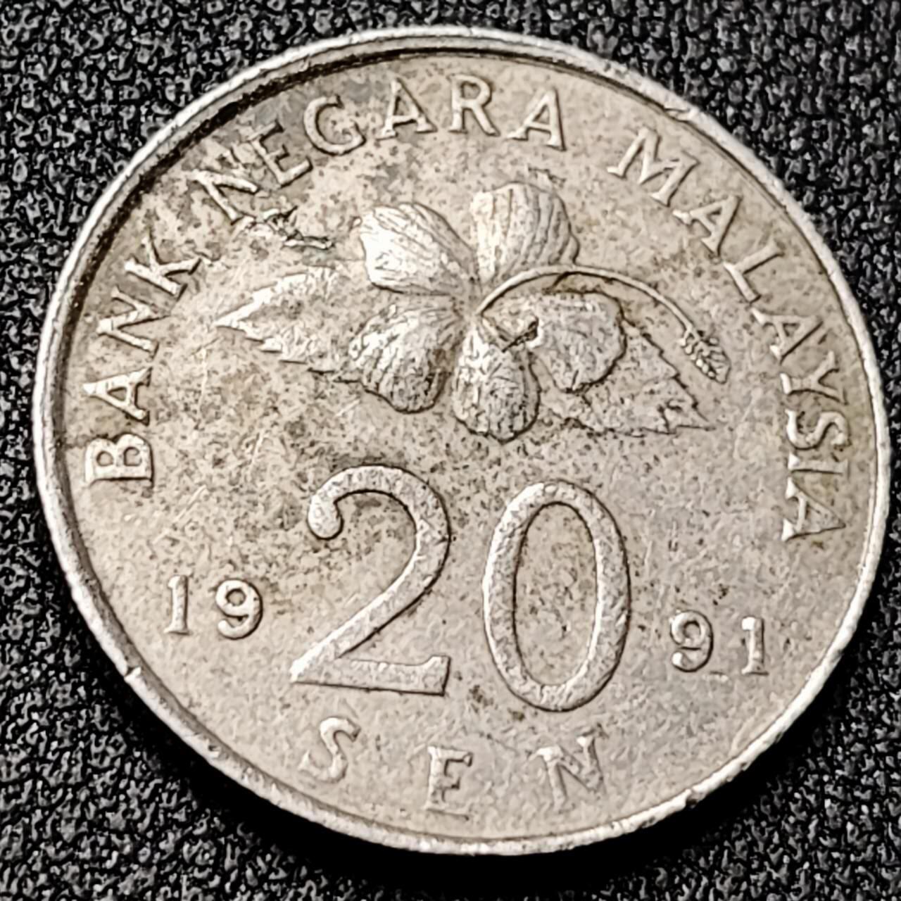 泉币菌-第196场- 新年快乐 新年第4场 本场拍品多 请提前出价 。