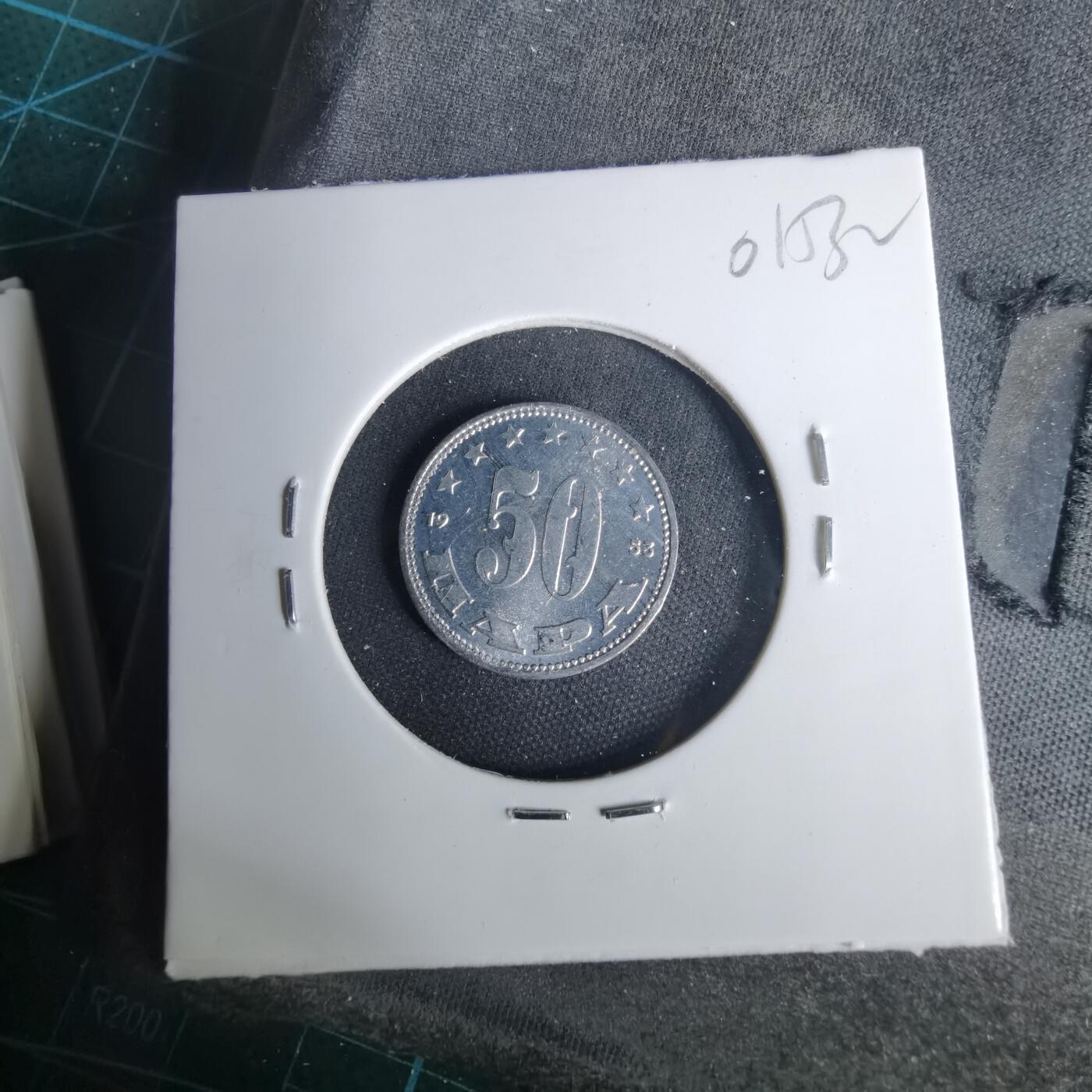 沼泽如烟--第1001场 南斯拉夫1953年50帕拉