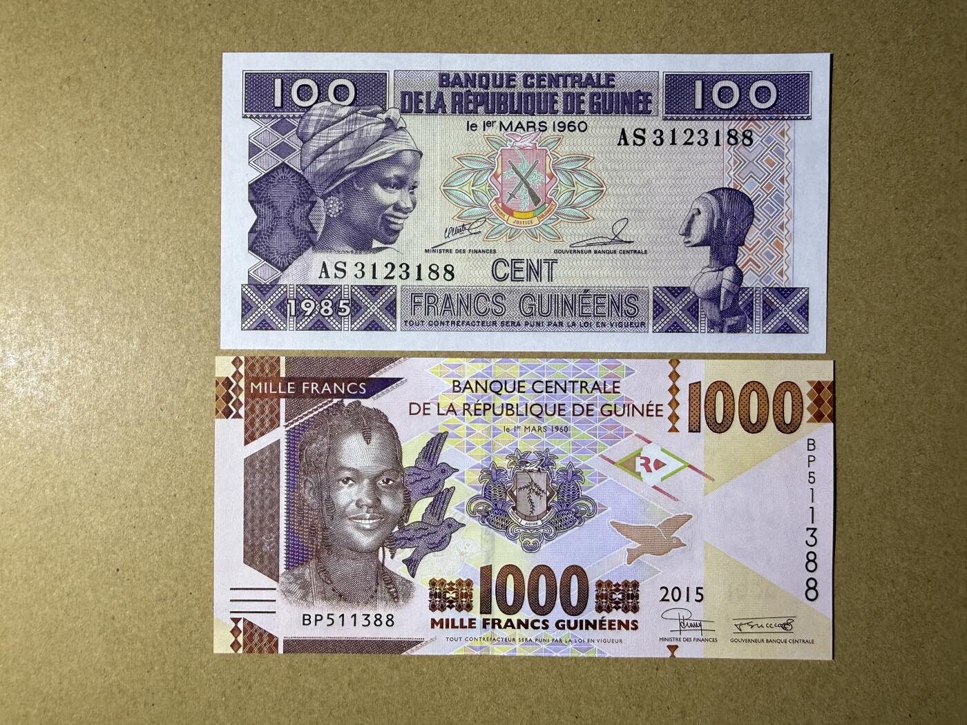 《艾美收藏》第232期-2.22周日外币靓号精品场(春节首拍) 几内亚100、1000元2张 UNC 全程无47双尾88