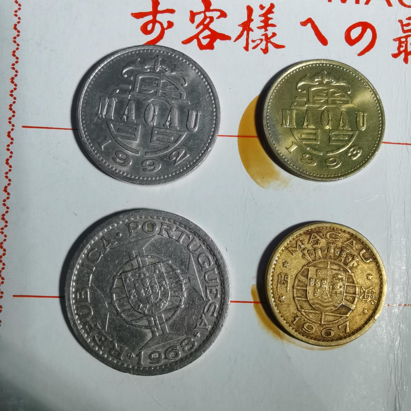 沼泽如烟--第1001场 澳门七枚