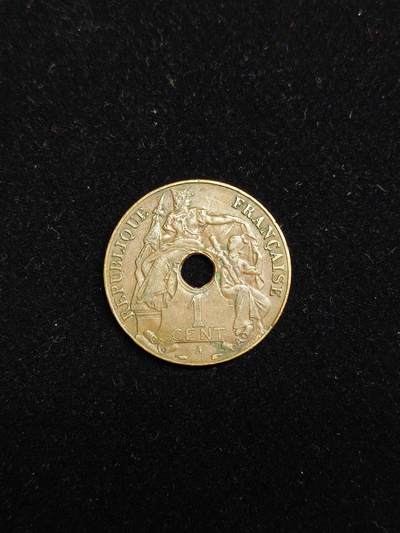 马到成功 迎新年  精品专场 - 法属殖民安南国百分之一铜币