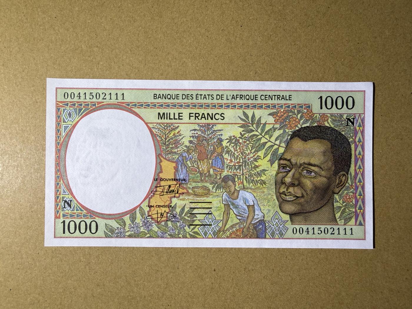 《艾美收藏》第232期-2.22周日外币靓号精品场(春节首拍) 豹子号 中非法郎1000法郎 UNC 2000年 赤道几内亚版 豹子号