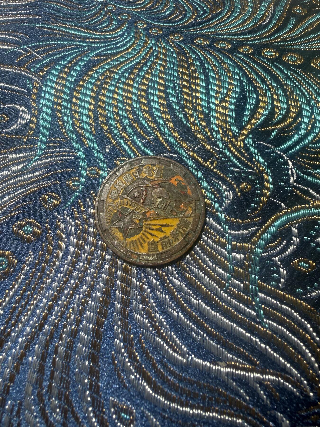 建国早期胜利前进