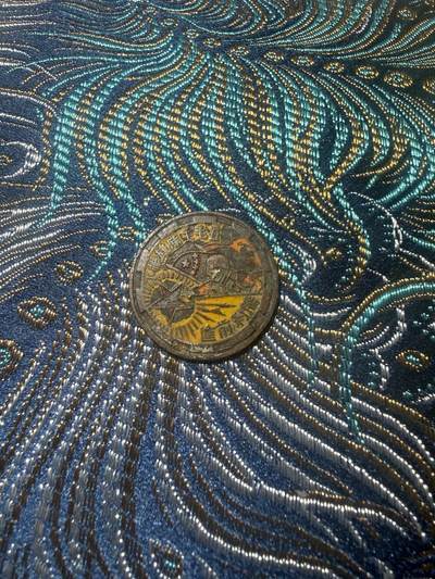 建国早期胜利前进 - 建国早期胜利前进