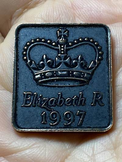 2026年第三十一场(总第二百场)英国一线回流散币新春特拍第三场(免佣金) - 英国🇬🇧1997年精制币铜章