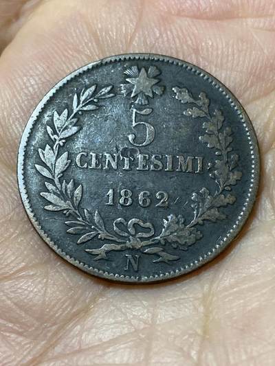 2026年第三十一场(总第二百场)英国一线回流散币新春特拍第三场(免佣金) - 意大利王国1862年5分(维托里奥·埃马努埃莱二世，N标那不勒斯造，首发年仅发行2年)
