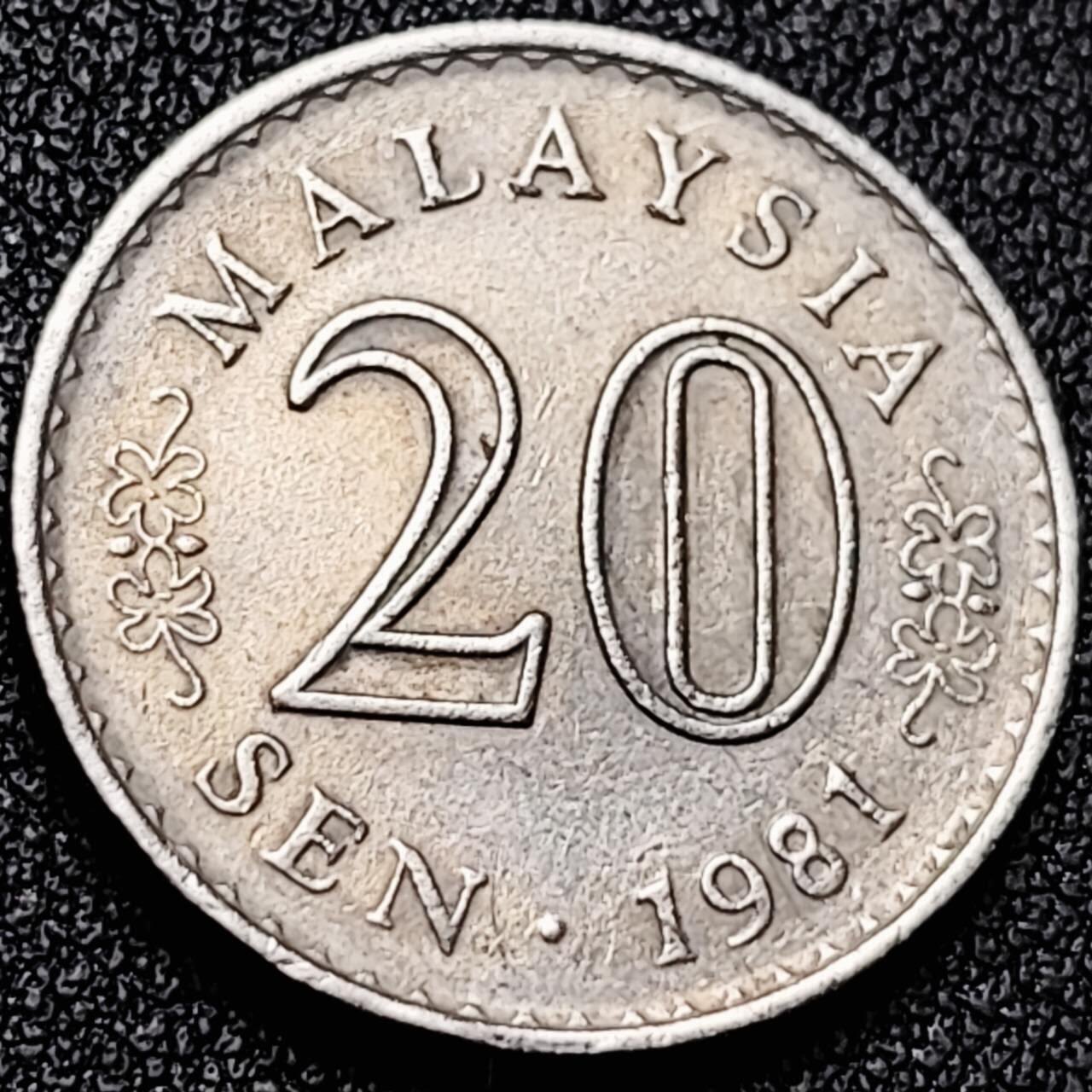 泉币菌-第196场- 新年快乐 新年第4场 本场拍品多 请提前出价 。