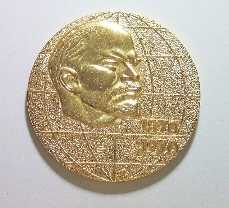 【原盒】苏联1970年 列宁诞辰百年高浮雕精制超大镀金章 带原盒 62MM